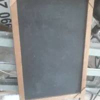تخته منو