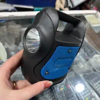 اسپیکر و چراغ قوه