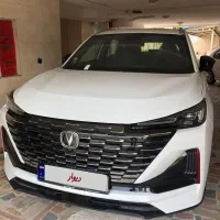 چانگان سی اس55وارداتی