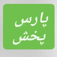 فروشنده (بازاریاب) بومی