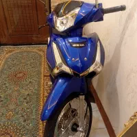 هنداویواصلی