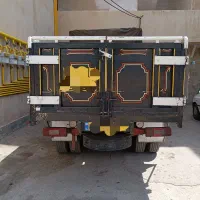 فروش فوری