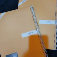 کتاب روش آموزش گیتار کلاسیک فرزاد دانشمند
