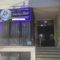 130-متر-واحد-دوبر-جنوبی-خبرنگار-نقشه-بی-نظیر