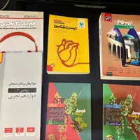 کتاب و کتاب کمک درسی تجربی(خریدار واقعی تخفیف دارد|کتاب و مجله آموزشی|تهران, حصار بوعلی|دیوار