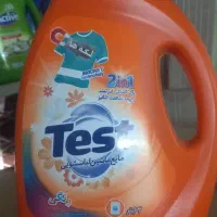 مایع لباس تست و پرسیل