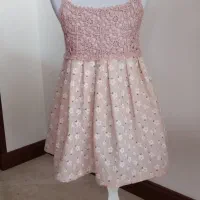 بچگانه