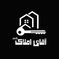 جذب مشاور املاک فعال و حرفه ای