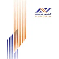 استخدام نیرو حسابدار ومنشی