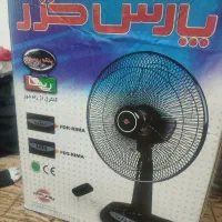 پنکه کنترلی ۲۲۰v پارس خزر
