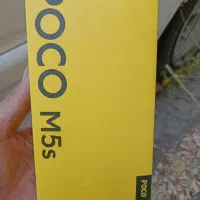 فروشی  گوشی پوکواس 5