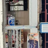 ۴۰ متر
