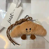 چارم بگ « آویز »