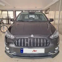 اطلسGساندروف فول1404