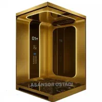 آسانسور ،بالابر،هوملیفت