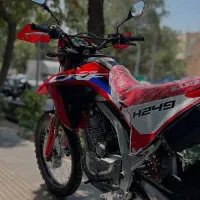 موتور تریل هانست ۲۵۰ طرح CRF