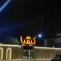 ساخت و تعمیر تابلو تبلیغاتی چنلیوم لایت باکس