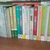 کتاب های کنکور