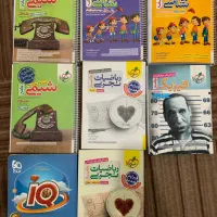 کتاب کنکور تجربی