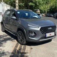 X22 pro ie  اتومات