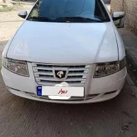 سمندسورن