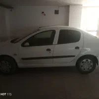 رانا مدل ۹۵