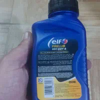 روغن ترمز خودرو اِلف elf مدل DOT4 250 mil
