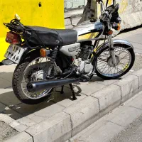 هندا نامی  ۸۹