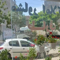 تجاری ۳۷متر در خیابان اصلی فرهنگیان