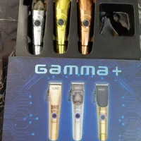 ماشین اصلاح کیلیپر برنده Gamma+