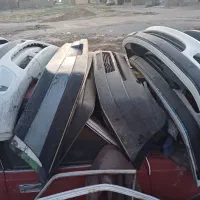 سپراستو