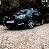 دنا پلاس اتومات