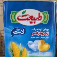 حلب  فوری