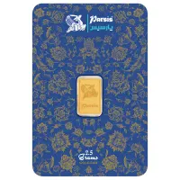 شمش طلا 24 عیار پارسیس 2.5 گرم