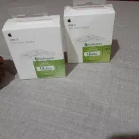 کلگی شارژرآیفون20wمدل ایبلک عرب سه پینUK