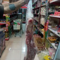 گوشت