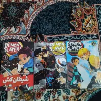 مانگا شیطان کش