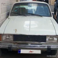 پیکان مدل 1383