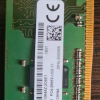 فروش رم ۴گیگ ddr4