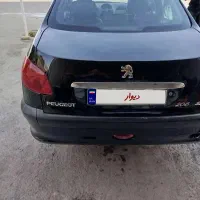 206تیپ 5