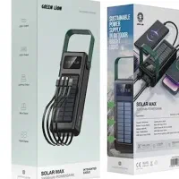 پاور بانک گرین لاین مدل SOLAR X