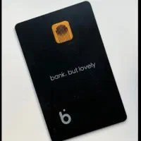 بلوبانک باوام های باورنکردنی و هدیه