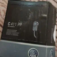میکروفن ساز akgc411pp
