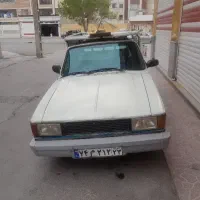 وانت پیکان