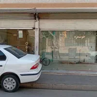 اجاره واحد تجاری روبروی یادگارامام