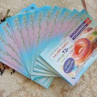 بلیط استخر پاسارگاد