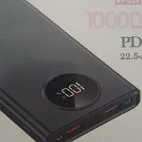 پاور بانک 10000 کلمن PD 22.5w fast chage