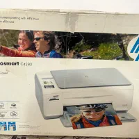 چاپگر hp|پرینتر، اسکنر، کپی، فکس|اصفهان, سعادتآباد|دیوار