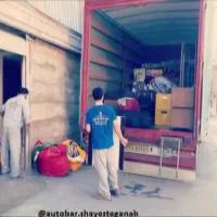 حمل اثاثیه منزل و بسته بندی