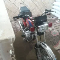 موتور94
